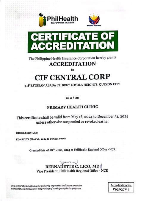 philhealth accredited animal bite center 2024